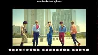 [繁中] F.CUZ - 請接電話吧 (전화 좀 받아)