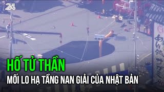 Hố tử thần - Mối lo hạ tầng nan giải của Nhật Bản | VTV24