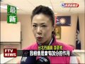 李彥秀通過初選門檻 盼獲提名－民視新聞