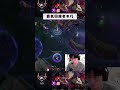 人狠話不多 英雄聯盟 leagueoflegends leagueclips 精華 outplay 遊戲實況 教學 新手 卡特蓮娜 riotgames 奧術