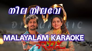 neela nilave malayalam karaoke