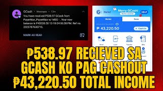 WALANG LARO FREE ₱500 SA GCASH  EARN PER MINUTE KAHIT TULOG! EASIEST WAY TO MAKE MONEY 2025