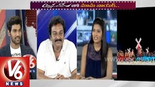 Alludu Sreenu movie team talk in V6 Chit Chat - VV Vinayak, Samantha, Bellamkonda Srinivas