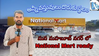 mahabubnagar Lo National mart