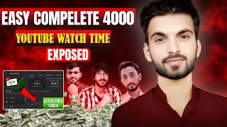 how to get 4000 hours watch time easily