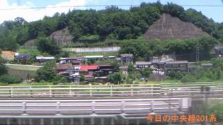 2010年７月２５日（日）今日の中央線201系（H7編成）9525M【車窓】 Vol8