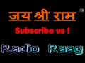 latamangeshkar sings second time ramcharitmanas chaupai lata mangeshkar bhajan लता मंगेशकर भजन