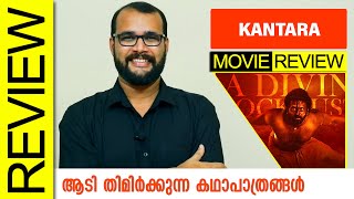 Kantara Kannada Movie Review By Sudhish Payyanur @monsoon-media