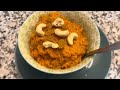 बीना कद्दूकस किए मिनटो में गाजर का हलवा बनाये मेरे तरीके से how to make gajar halwa without kaddukas