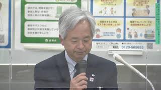 【12/1　長野市会見】長野市で新たに5人の新型コロナ感染者確認