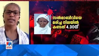 യുവാക്കളിലെ ക്രിമിനല്‍ വാസനയ്ക്ക് ലഹരി മാത്രമല്ല, സിനിമകള്‍ക്കും പങ്കുണ്ട് | youth