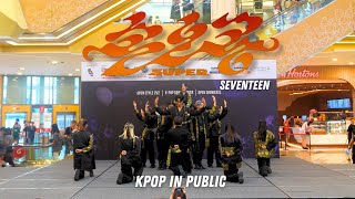 [KPOP IN PUBLIC MALAYSIA] SEVENTEEN (세븐틴) - \