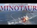 The WOWSnumbers Guide To The Minotaur (w/ 100 Subscriber Giveaway!) - World of Warships