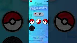 【ポケポケ】奇跡！めったに見れない先攻初手カスミ上振れ #ポケポケ #ポケモン #ポケカ #フリーザーex #カスミ #ゲーム #ポケットモンスター #short #時空の激闘 #pokemon