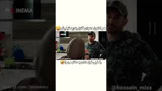 گلزار رو دودوولش حساسه😂😂🤣خب چرا قول میدی میزنی زیرش سوپراستار؟😂برای دیدن دوبله های بیشتر بیا تو پیج🤣