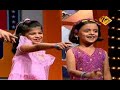 sa re ga ma pa little champs 2009 ep. 7 part 1