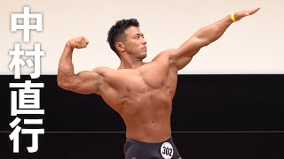 2020マッスルゲート東京　クラシックフィジーク168㎝以下級第3位　中村直行選手フリーポーズ