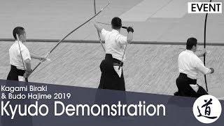 Kyudo Demonstration - World Champion Team - Kagami Biraki 2019