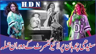 sunidhi chauhan live performance | sunidhi chauhan