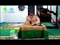 Dauroh Khotmil Quran | Ustadz Habib Muhammad bin Anies Shahab