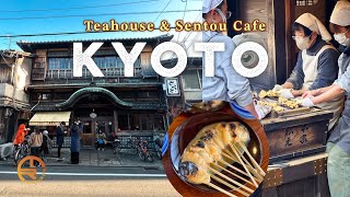 Vlog in Kyoto┃Kazariya Aburi-mochi Teahouse, Sarasa Nishijin Cafe, Kitano Tenmangu Shrine