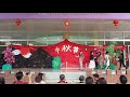 青花瓷——中秋节活动2018 mcru