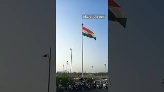 Surat Airport Status | National Flag in Airport of Surat #shorts #Surat_Airport #flag