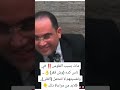 مات بسبب الفلوس