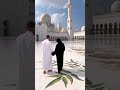 what a beautiful place 😍❤️ abudhabi couple couplegoals viral sheikhzayedmosque