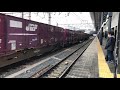 5064ﾚ ef210 15 京都通過