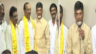 Bhimavaram MLA ramanjaneyulu Joins TDP