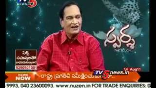 TV5 - Sparsha - 14.08.2011 - part 1