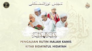 PENGAJIAN RUTIN BIDAYATUL HIDAYAH | MAJELIS NURUL MUSTHOFA JENAMAS ( 7 NOVEMBER 2024 )