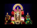 Omkara Isaiyodu | Namo Namo Sri Narayana | Mahanadhi Shobana | Perumal Song | - நமோ நமோ ஸ்ரீ நாராயணா