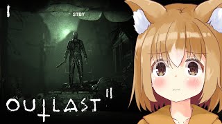 Koragi Plays Outlast II (part 1) [10/27/2023]