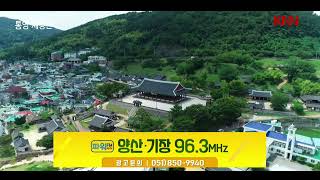 [FHD] KNN ID - 통영 세병관 (23.5.28)