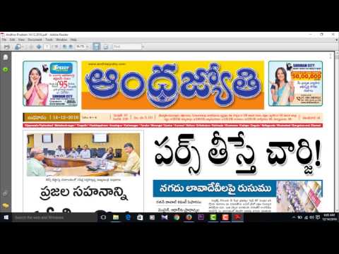 Sakshi News Paper Pdf