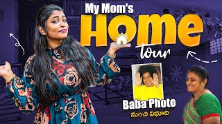 My Mom's Home Tour 🏠 | Vibhoodhi from Baba's Photo 😱 Do you believe it??