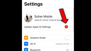 How to update Apple iD Settings ( Update Apple Id Settings ) How To Update Apple Id )