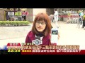 【tvbs】好市多「退貨即銷毀」　抵制行動引論戰