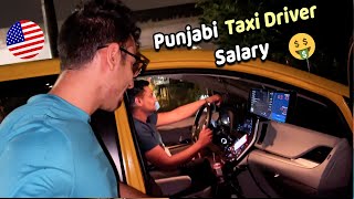Ride with Indian (Punjabi) Taxi Driver in NYC! Salary & Life Story!!