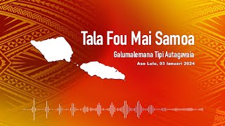 Radio Samoa - News from Samoa (03 JAN 2024)