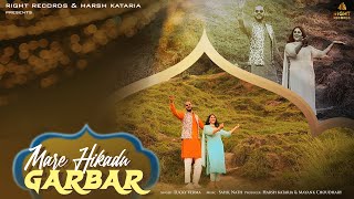 Mare Hikdue Garbar (Dogri Song) | Lucky Verma | Sahil Nath | Right Records 2024