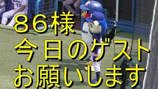 つば九郎ドアラの25周年イベント‼試合後のゲストに８６様にお願いしている様です【今日の一言】