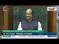 lok sabha winter session live bjp vs india bloc bangladesh manipur rahul gandhi n18l