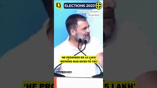 Telangana Elections: 'I Am Not Narendra Modi', says Rahul Gandhi at a Public Rally in Telangana