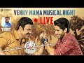 Venky Mama Musical Night Live | Thaman S | Venkatesh | Naga Chaitanya | Raashi Khanna | Payal Rajput