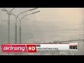 China issues smog 