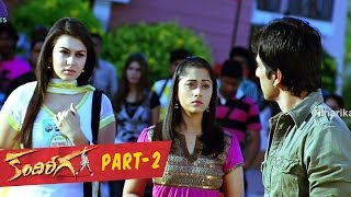 Kandireega Full Movie Part 2 || Ram | Hansika Motwani | Aksha