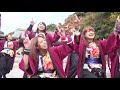 4k 岡山うらじゃ連 楽鬼　龍馬よさこい2017 1日目 龍馬演舞場